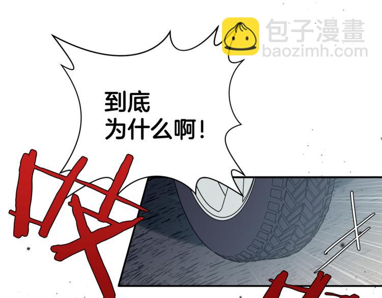 第11话 情不自禁的吻(1/3)-第12话