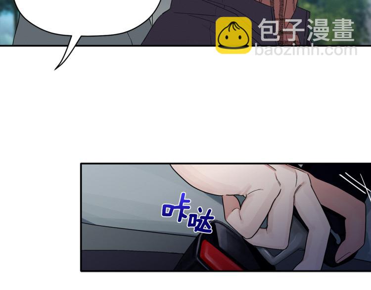 第11话 情不自禁的吻(1/3)-第12话