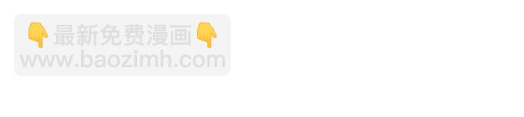 第11话 情不自禁的吻(1/3)-第12话