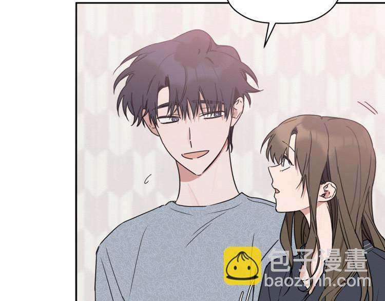 第13话 他的过去(1/3)-第14话