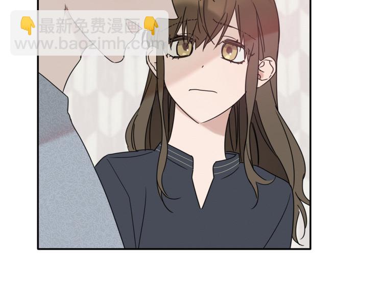 第13话 他的过去(1/3)-第14话