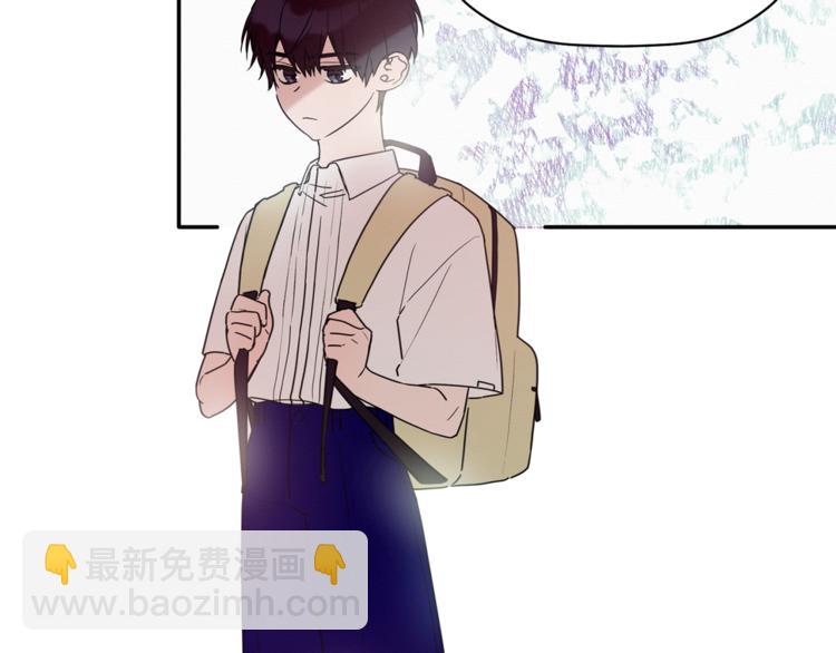 第13话 他的过去(1/3)-第14话