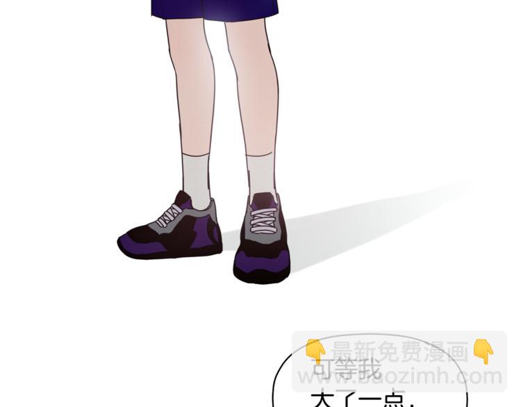 第13话 他的过去(1/3)-第14话