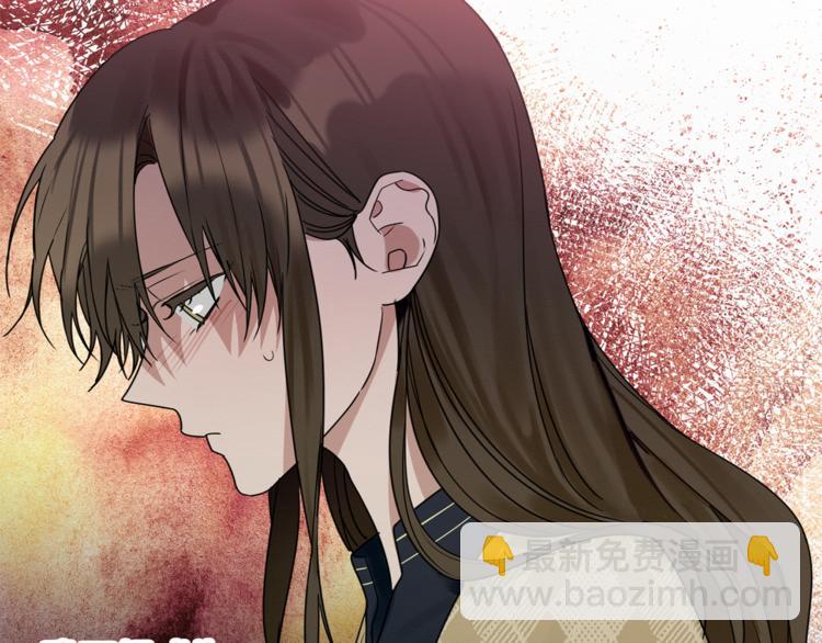 第15话 想知道你的一切(1/3)-第16话