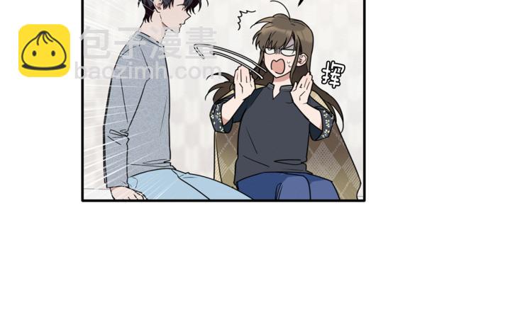 第15话 想知道你的一切(1/3)-第16话