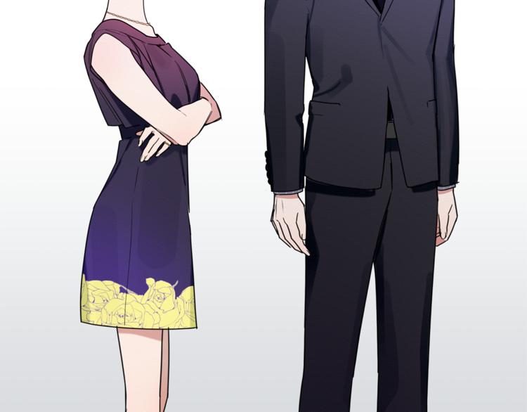 第17话 国内的未婚妻？(1/3)-第18话