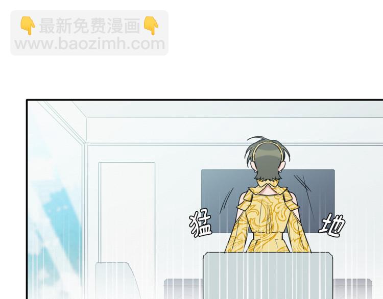 第17话 国内的未婚妻？(1/3)-第18话