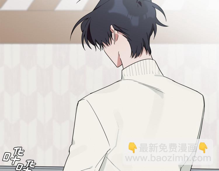 第17话 国内的未婚妻？(1/3)-第18话