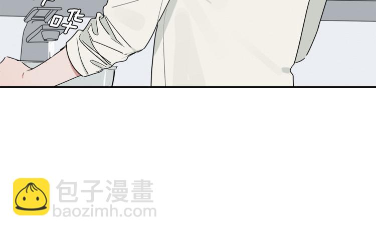 第17话 国内的未婚妻？(1/3)-第18话