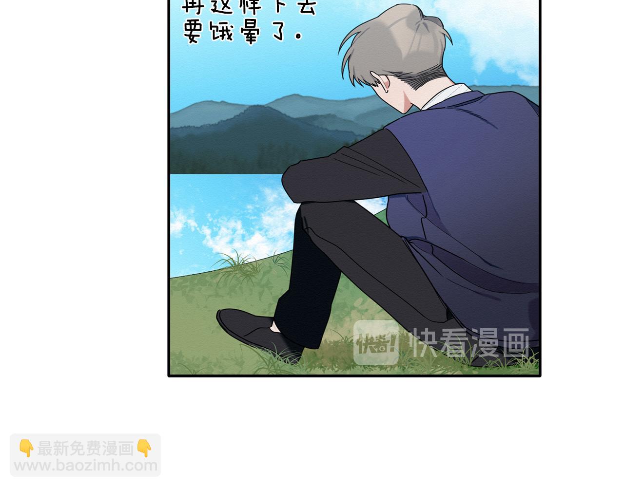 第19话 她到底藏在哪里(1/3)-第20话