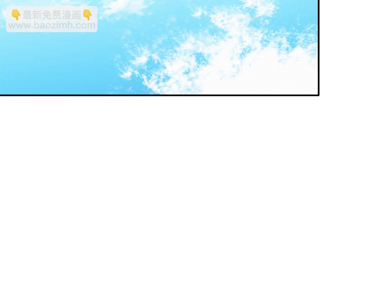 第19话 她到底藏在哪里(1/3)-第20话