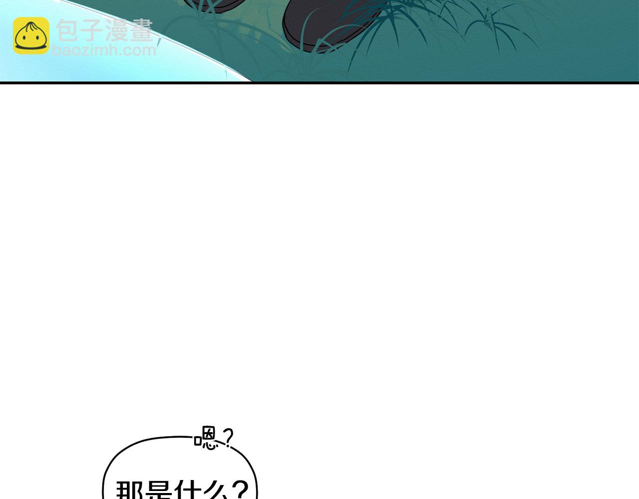 第19话 她到底藏在哪里(1/3)-第20话