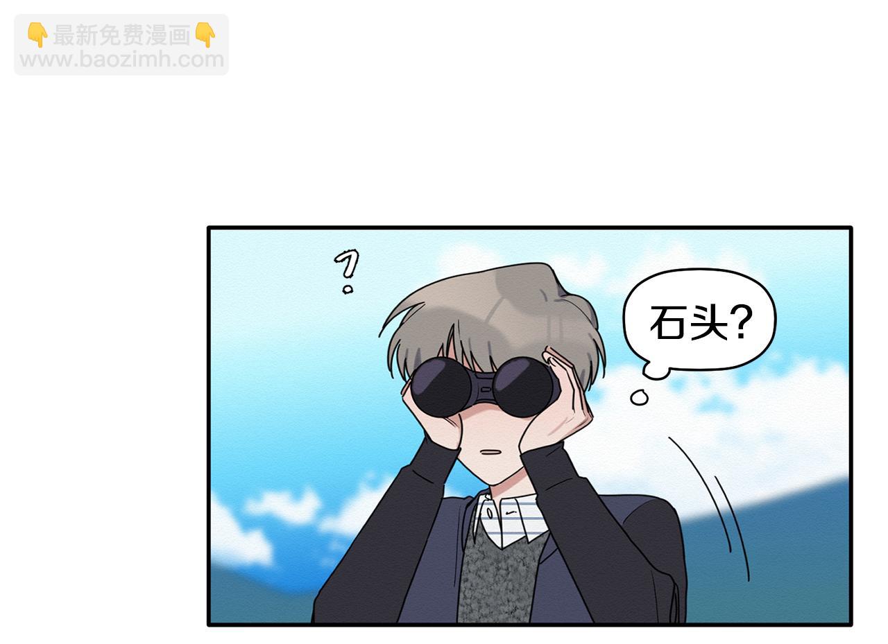 第19话 她到底藏在哪里(1/3)-第20话