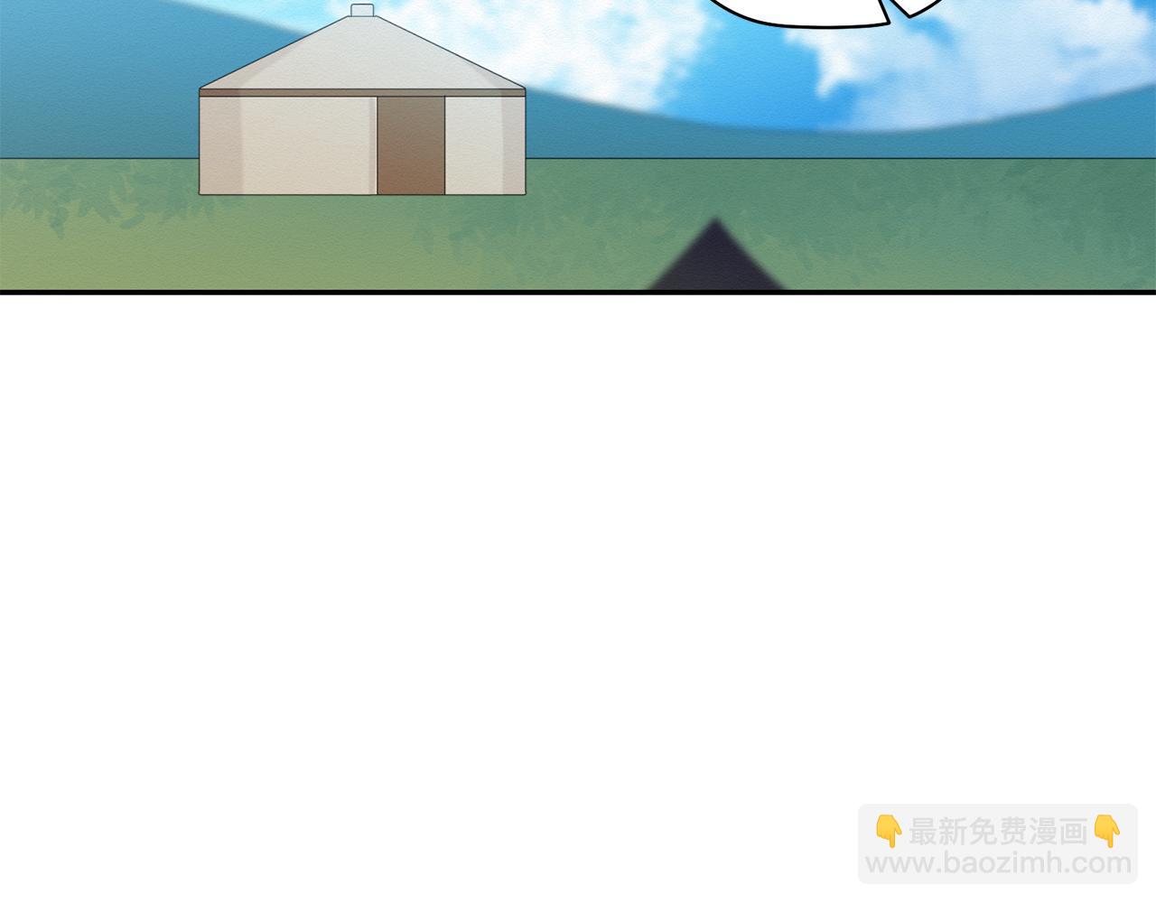 第19话 她到底藏在哪里(1/3)-第20话