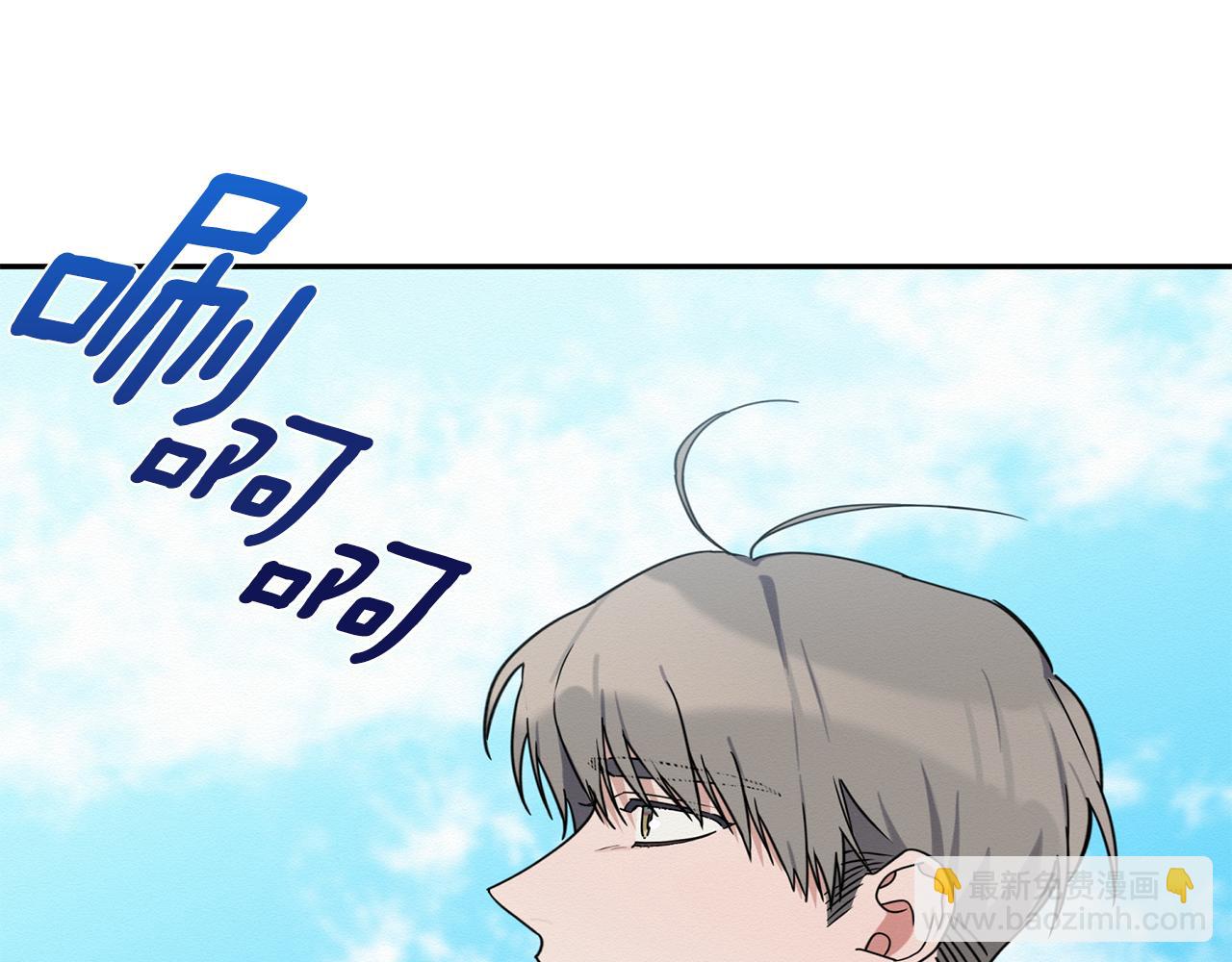 第19话 她到底藏在哪里(1/3)-第20话