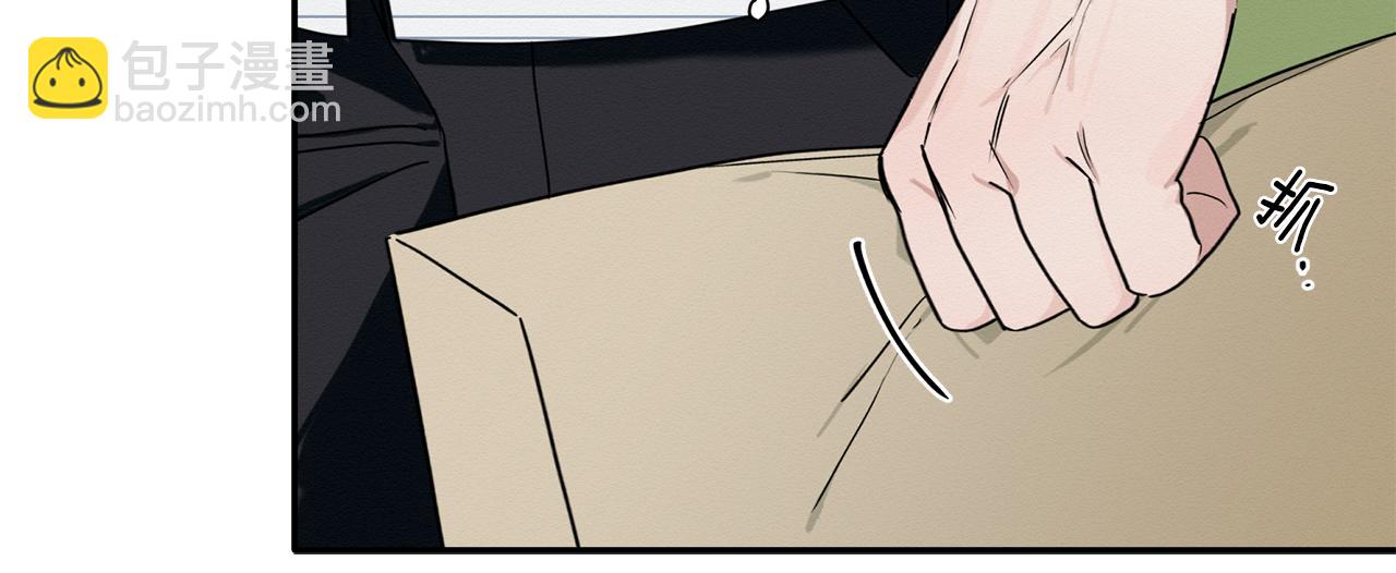 第19话 她到底藏在哪里(1/3)-第20话