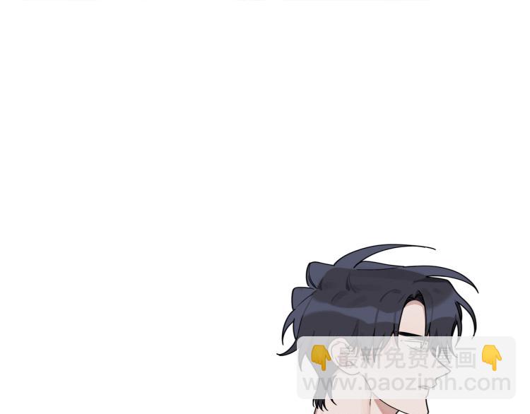 第21话 是她男朋友吗(1/3)-第22话