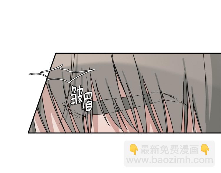 第21话 是她男朋友吗(1/3)-第22话