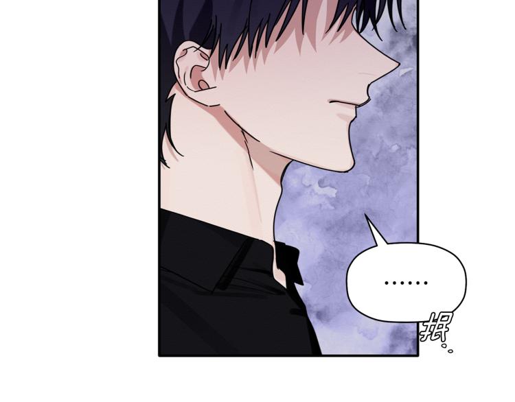 第21话 是她男朋友吗(1/3)-第22话