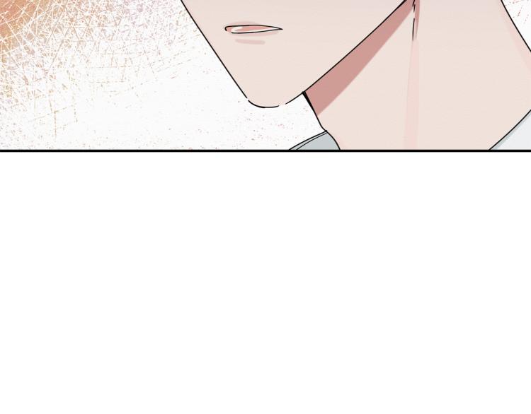 第21话 是她男朋友吗(1/3)-第22话