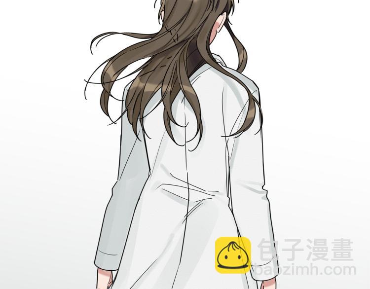 第21话 是她男朋友吗(1/3)-第22话