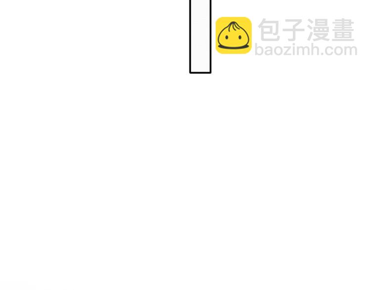 第21话 是她男朋友吗(1/3)-第22话