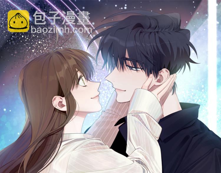 第23话 成功解救(1/3)-第24话