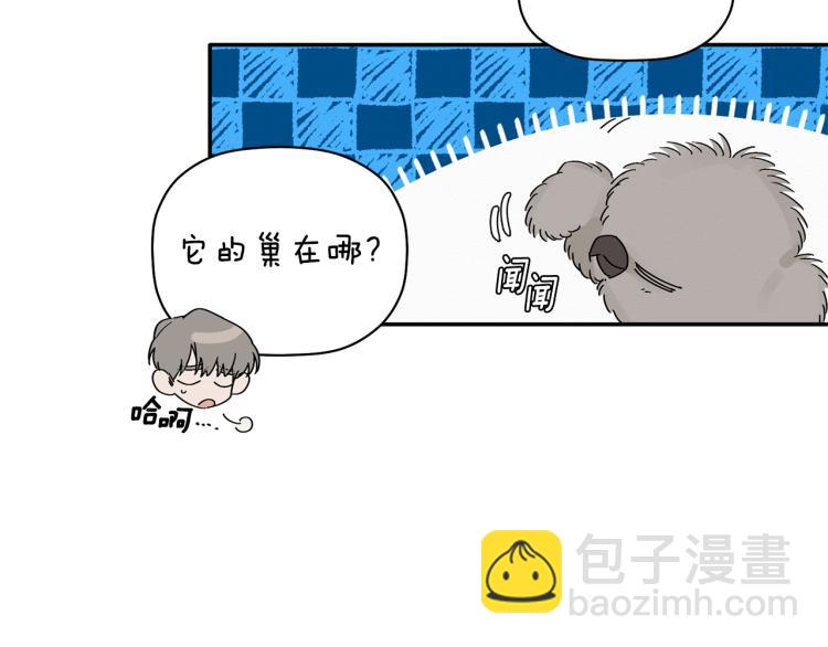 第23话 成功解救(1/3)-第24话