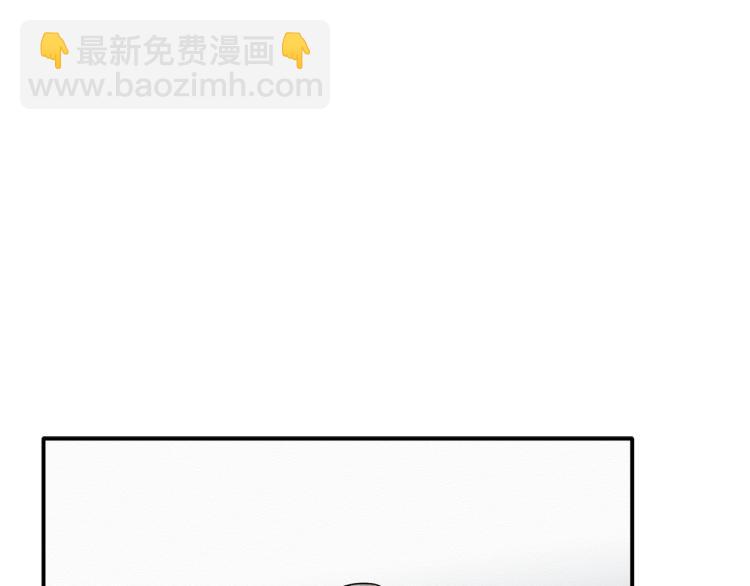 第23话 成功解救(1/3)-第24话