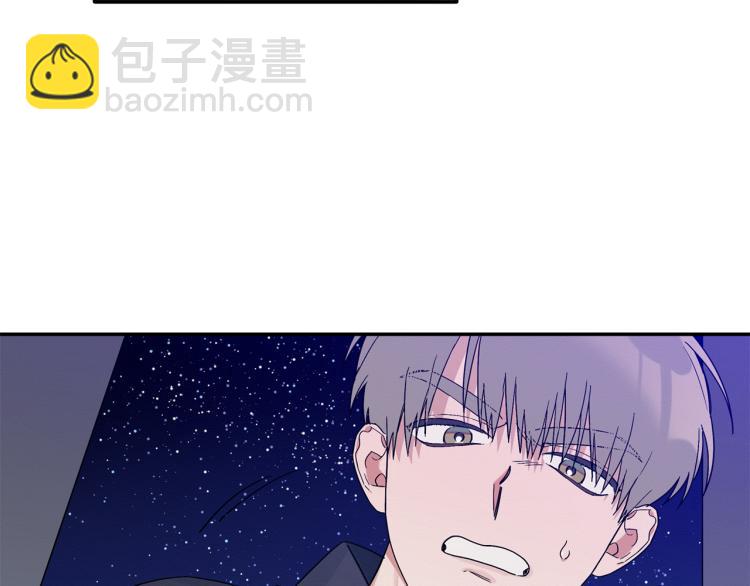 第23话 成功解救(1/3)-第24话