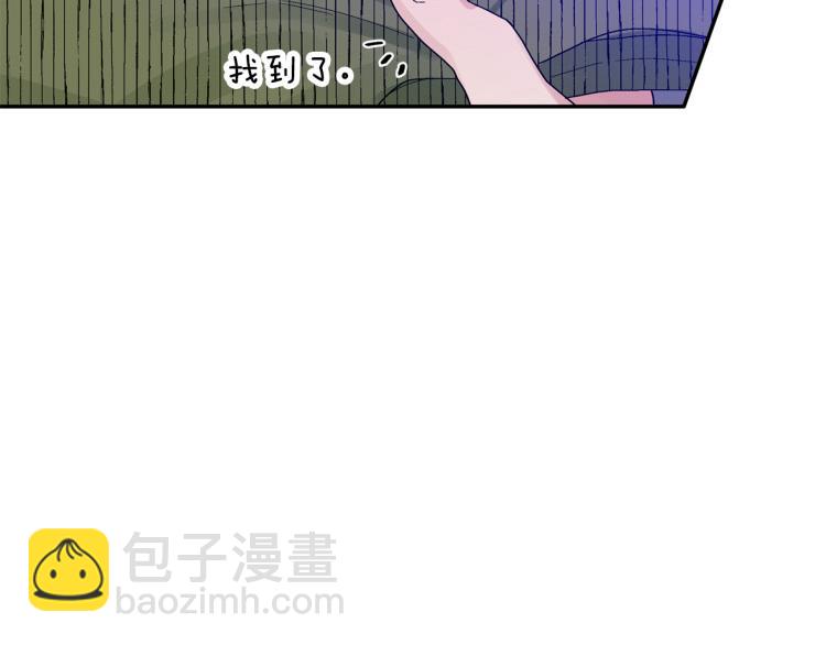 第23话 成功解救(1/3)-第24话