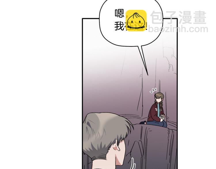 第23话 成功解救(1/3)-第24话