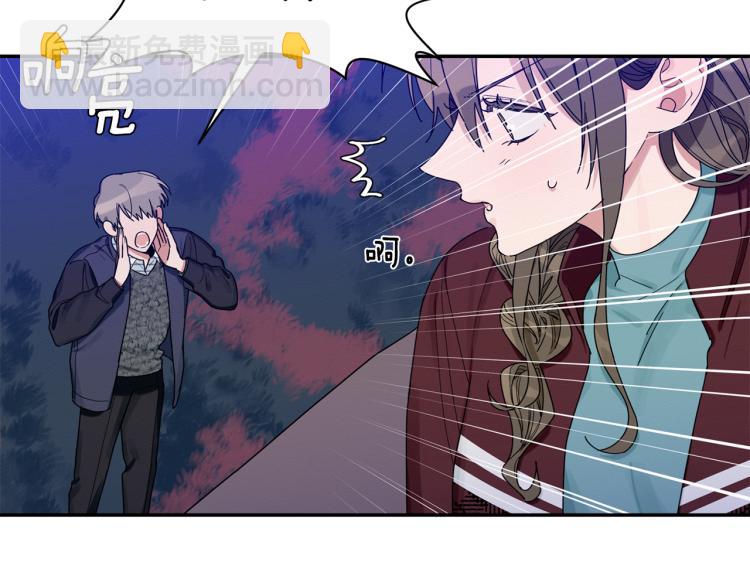 第23话 成功解救(1/3)-第24话