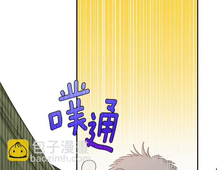 第23话 成功解救(1/3)-第24话