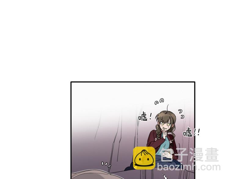 第23话 成功解救(1/3)-第24话