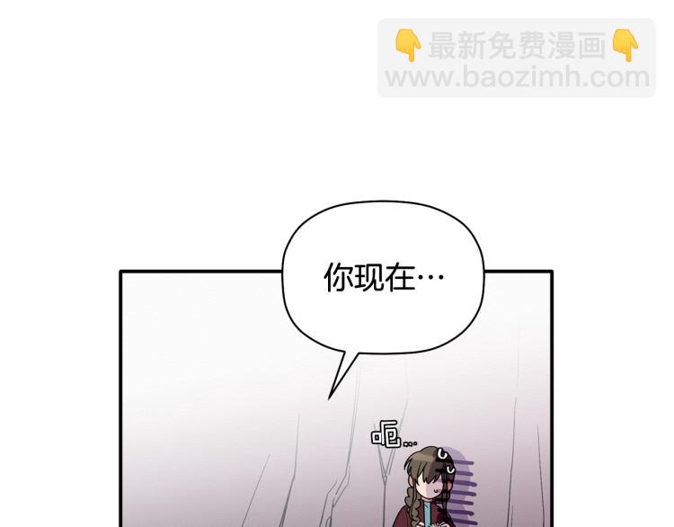 第23话 成功解救(1/3)-第24话