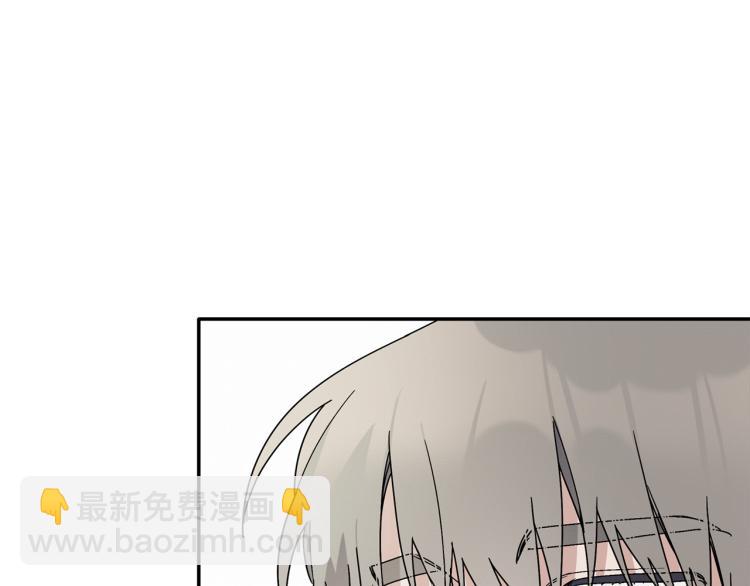 第25话 没能说出口的话(1/3)-第26话