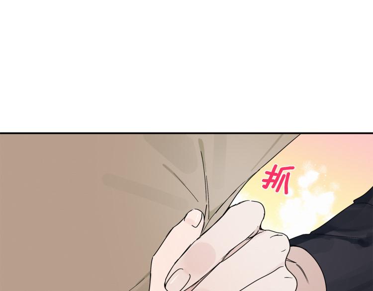 第25话 没能说出口的话(1/3)-第26话