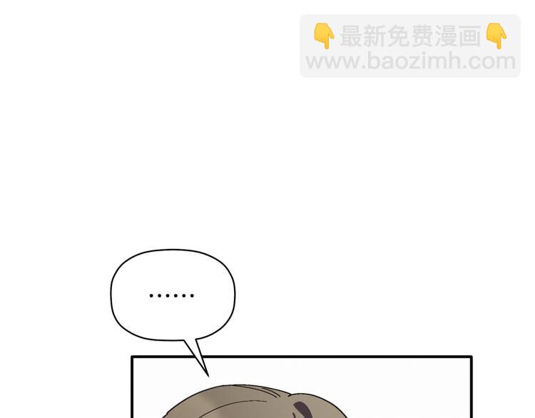 第25话 没能说出口的话(1/3)-第26话