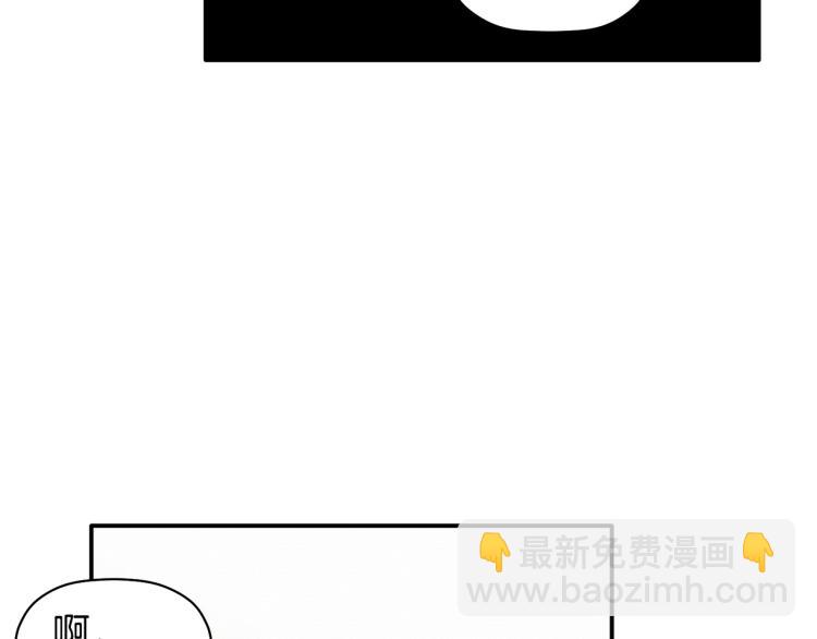 第25话 没能说出口的话(1/3)-第26话