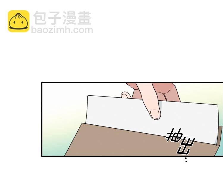 第25话 没能说出口的话(1/3)-第26话