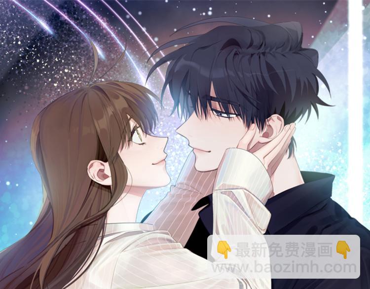 第25话 没能说出口的话(1/3)-第26话