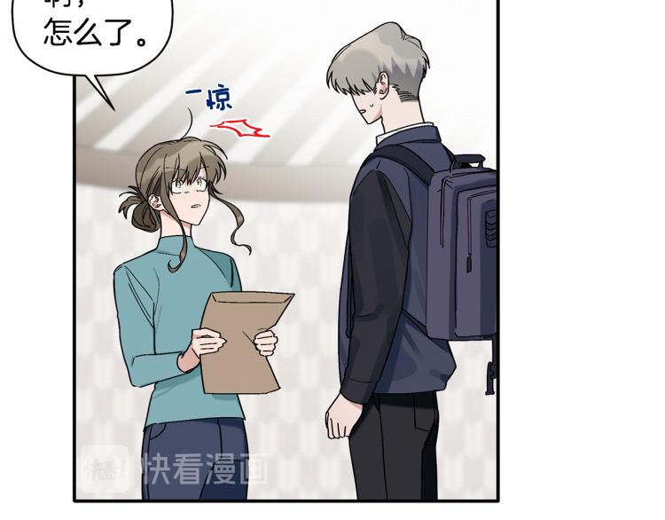 第25话 没能说出口的话(1/3)-第26话