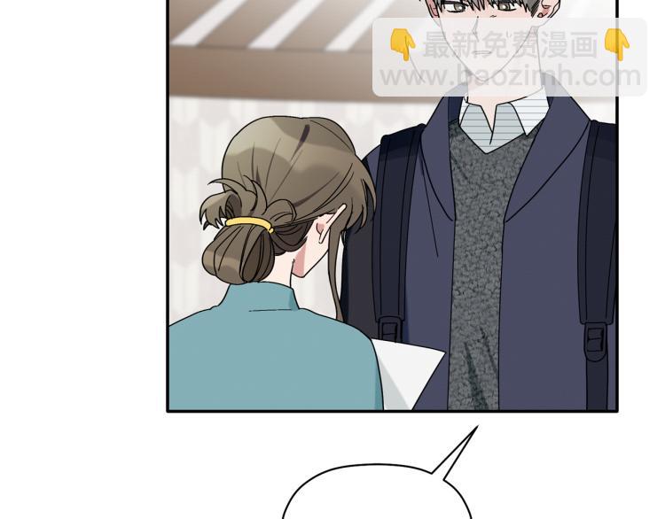 第25话 没能说出口的话(1/3)-第26话