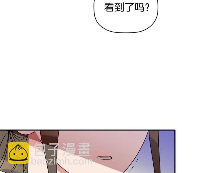 第25话 没能说出口的话(1/3)-第26话