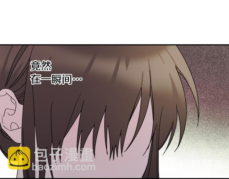 第25话 没能说出口的话(1/3)-第26话