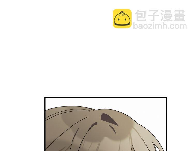 第25话 没能说出口的话(1/3)-第26话