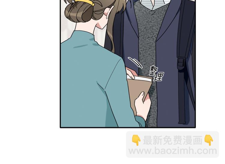 第25话 没能说出口的话(1/3)-第26话