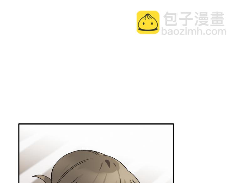 第25话 没能说出口的话(1/3)-第26话