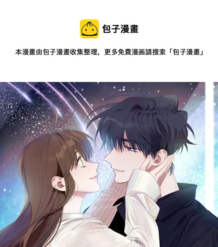 第27话 回国(1/3)-第28话